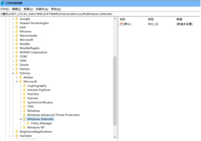 win10怎样永久关闭病毒防护?win10彻底关闭病毒防护功能方法