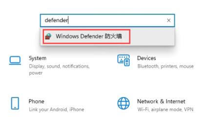 win11简体中文包下载失败怎么解决?