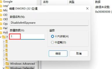 win11简体中文包下载失败怎么解决?