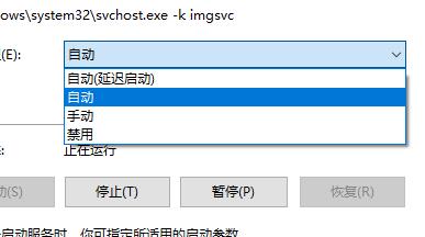 Win11无法使用扫描仪怎么办?Win11无法使用扫描仪设备详解