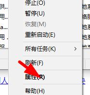 Win11无法使用扫描仪怎么办?Win11无法使用扫描仪设备详解