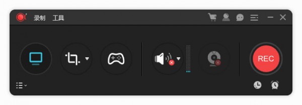 傲软录屏 V1.6.0.23 免费版最新版