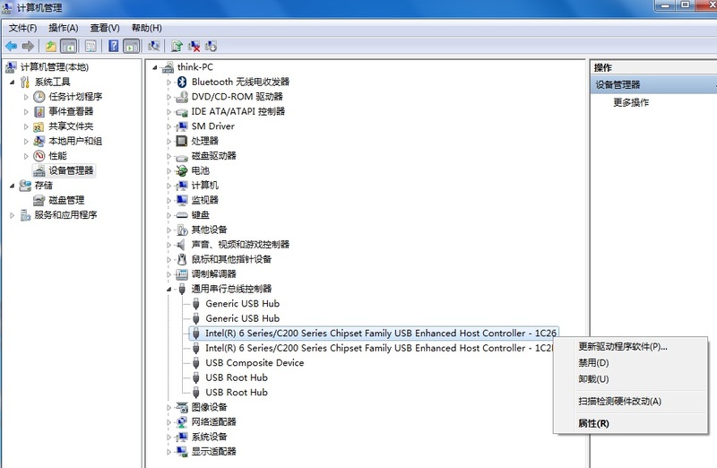 win7电脑usb接口无法识别设备怎么办?