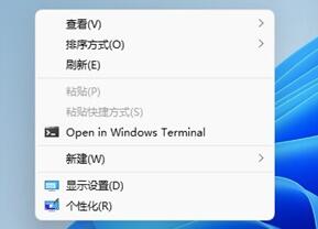 win11右键刷新功能怎么恢复?win11右键没有刷新选项解决方法