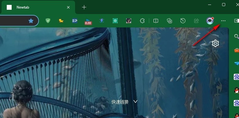 Edge浏览器怎么开启文本预测功能？