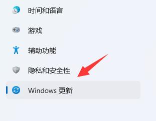 win11网络怎么设置网速最快?win11系统最新网络设置教程