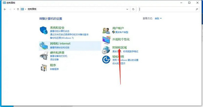win11卡死不动必须强制关机怎么办?win11经常卡死解决方法