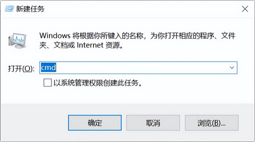 win11卡死不动必须强制关机怎么办?win11经常卡死解决方法
