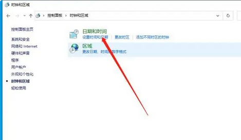 win11卡死不动必须强制关机怎么办?win11经常卡死解决方法