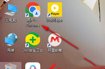 谷歌浏览器网页图片显示不出来怎么办？