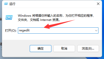 win11显示右键选项怎么设置?win11右键菜单全显示教程