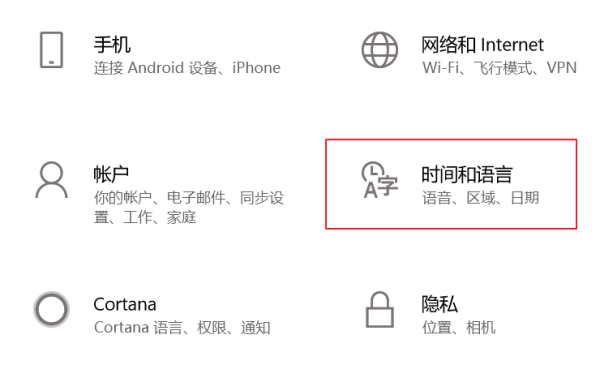 谷歌浏览器页面显示不完全怎么办?