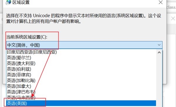 谷歌浏览器页面显示不完全怎么办?