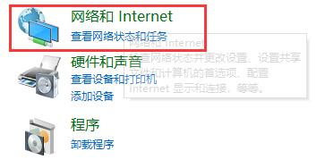 win10怎么关闭电脑垃圾弹窗?win10系统关闭垃圾弹窗操作教程