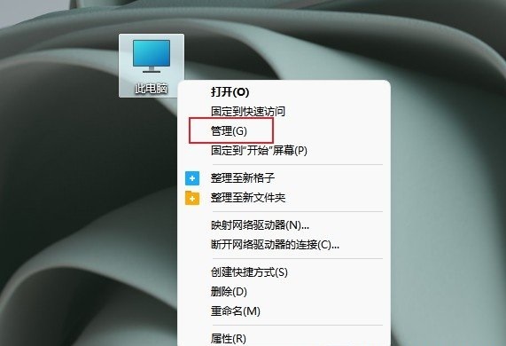 win11不能识别USB设备怎么办？win11电脑usb设备显示感叹号解决方法