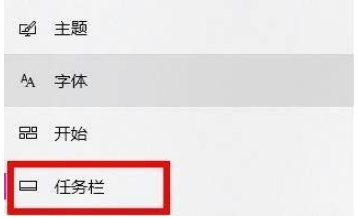 win11电脑wifi功能不见了怎么解决?
