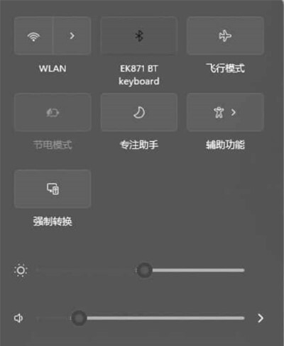 win11电脑wifi功能不见了怎么解决?