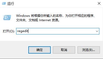 win10如何解除usb接口禁用?win10解除usb接口禁用设置方法