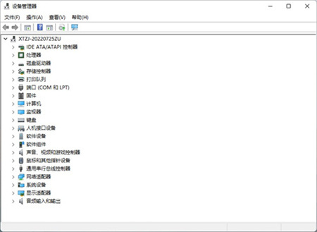 win11怎么删除不兼容驱动程序?win11不兼容驱动程序删除教程