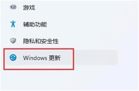 win11怎么删除不兼容驱动程序?win11不兼容驱动程序删除教程