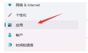win11电脑桌面假死怎么办？win11系统桌面假死无响应解决方法