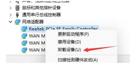 win11电脑桌面假死怎么办?win11系统桌面假死无响应解决方法