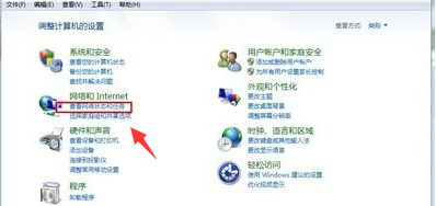 win7网络被禁用怎么恢复?win7网络禁用恢复原状教程