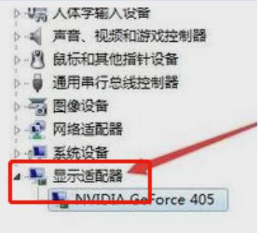 win7开机选择卡住不动怎么办?win7开机卡住不能进入系统解决方法