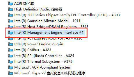 win11自动休眠后黑屏无法唤醒怎么办?
