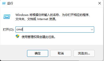 win11自动休眠后黑屏无法唤醒怎么办?