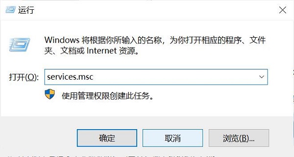 win10系统以太网卡属性里没有身份验证怎么解决?