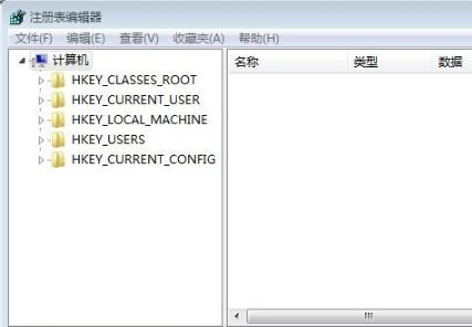 win7怎么关闭开机自检功能?win7开机自检取消设置教程