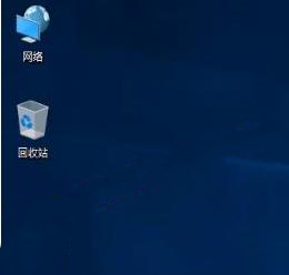 win11快捷方式图标显示盾牌怎么取消?