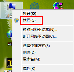 win7无法搜索到wifi怎么办？win7找不到无线信号解决方法