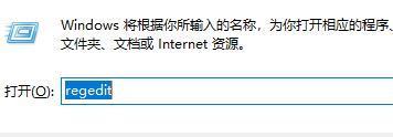 win11任务栏怎么设置靠左显示?win11任务栏设置左侧显示教程