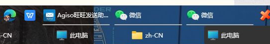 win11任务栏怎么设置分开?win11任务栏设置不合并教程