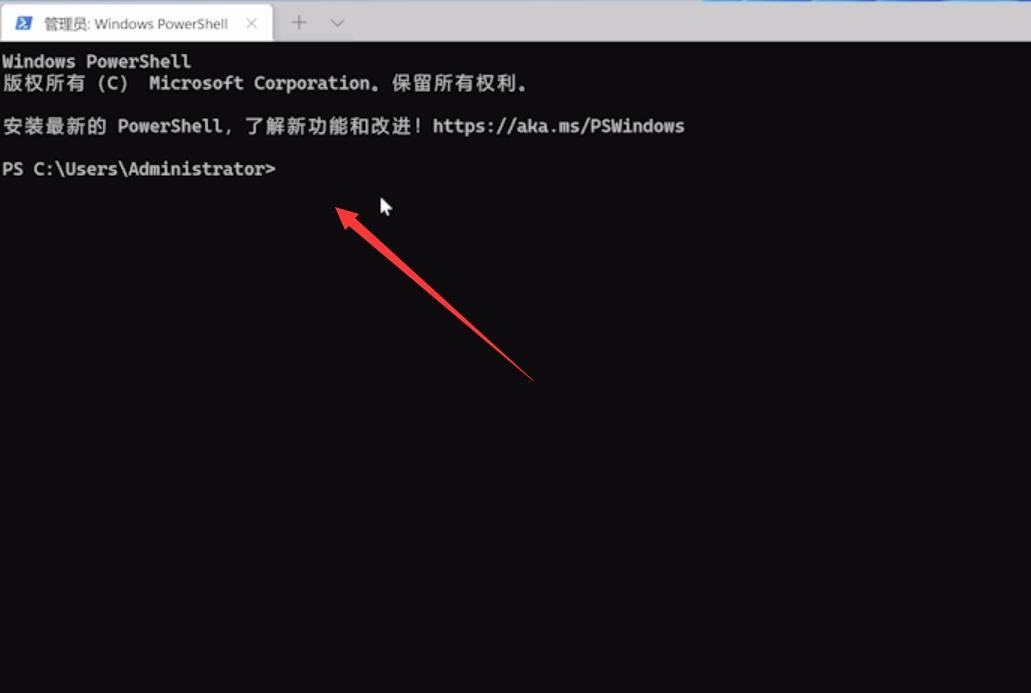 win11电脑开始菜单打不开怎么办?win11无法启动开始菜单解决方法
