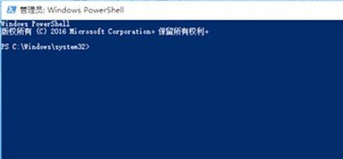win11电脑经常崩溃怎么办?win11电脑崩溃解决方法