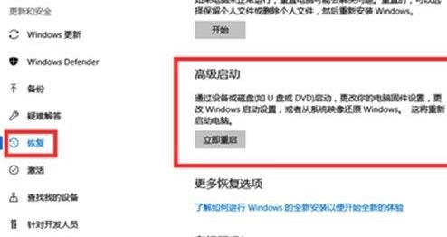 win11电脑经常崩溃怎么办?win11电脑崩溃解决方法
