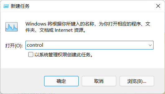 win11任务栏不显示图标怎么办?win11任务栏图标消失解决方法