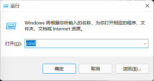win11任务栏不显示图标怎么办?win11任务栏图标消失解决方法