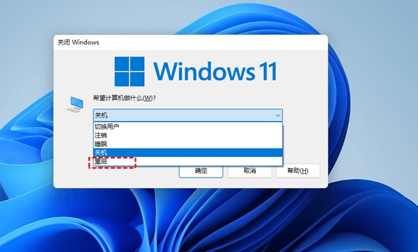 win11文件夹选项灰色打不开怎么办？win11文件夹选项灰色问题解析