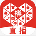 多多直播PC主播端 V6.3.1 官方最新版