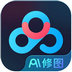 百度网盘AI修图 V3.1.1 官方最新版
