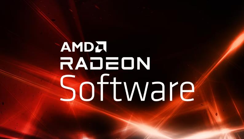 AMD显卡驱动 V25.5.1 官方最新版
