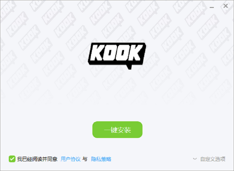 KOOK语音 V0.94.1.0 中文版