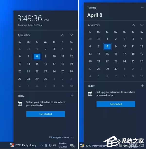 Win10任务栏日历弹窗秒数显示设置方法