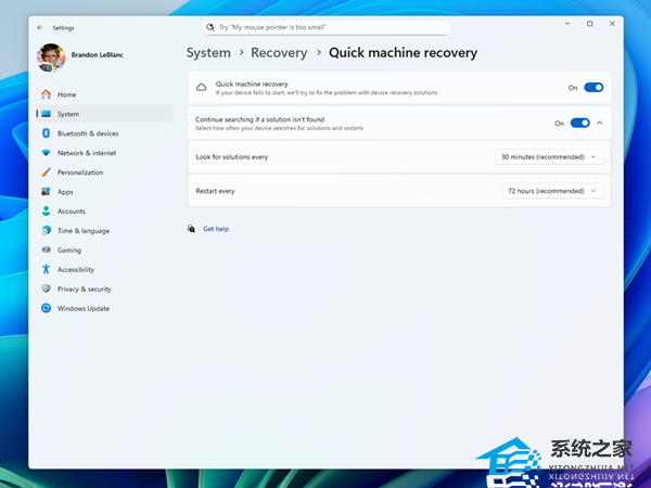 Win11 Dev 26200.5622更新补丁 官方版