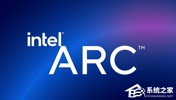 Intel Arc显卡驱动 V32.0.101.6874 官方版