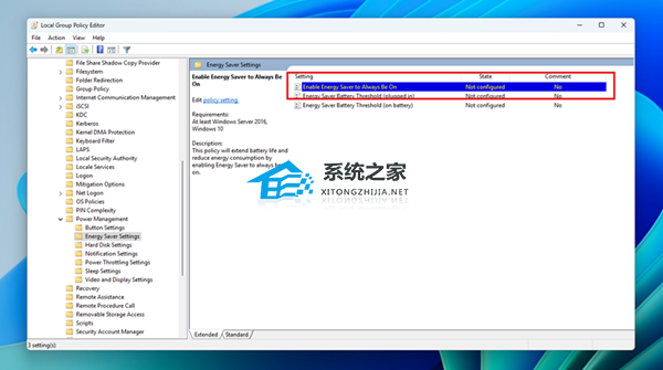 Win11 Canary 27871更新补丁 官方版